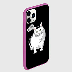 Чехол iPhone 11 Pro матовый КОТ БЕНДЕР МЕМ, цвет: 3D-фиолетовый — фото 2