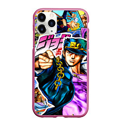 Чехол iPhone 11 Pro матовый Джотаро - JoJos Bizarre Adventure, цвет: 3D-малиновый