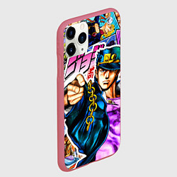 Чехол iPhone 11 Pro матовый Джотаро - JoJos Bizarre Adventure, цвет: 3D-малиновый — фото 2