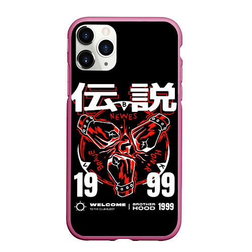 Чехол iPhone 11 Pro матовый BROTHERHOOD 1999 GACHIMUCHI / 3D-Малиновый – фото 1