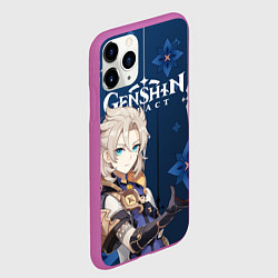 Чехол iPhone 11 Pro матовый ЦВЕТОК СОЛНЦА АЛЬБЕДО, цвет: 3D-фиолетовый — фото 2