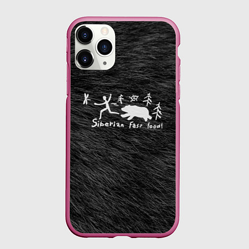 Чехол iPhone 11 Pro матовый Siberian fast food / 3D-Малиновый – фото 1