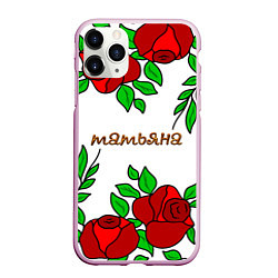 Чехол iPhone 11 Pro матовый Татьяна в розах, цвет: 3D-розовый