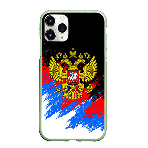 Чехол iPhone 11 Pro матовый ТРИКОЛОР РОССИЯ, БРЫЗГИ КРАСОК / 3D-Салатовый – фото 1