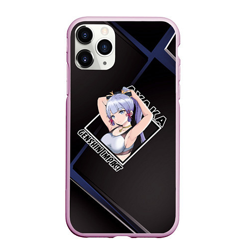 Чехол iPhone 11 Pro матовый Аяка Камисато Ayaka Kamisato, Genshin Impact / 3D-Розовый – фото 1