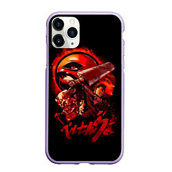 Чехол iPhone 11 Pro матовый Гатс, Каска, Рыцарь-Череп и Апостол-Яйцо Berserk, цвет: 3D-светло-сиреневый