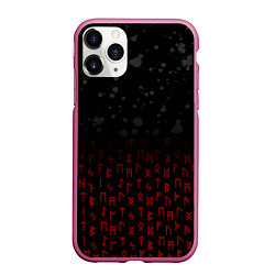 Чехол iPhone 11 Pro матовый СЛАВЯНСКИЕ РУНЫ, БРЫЗГИ КРАСОК, цвет: 3D-малиновый