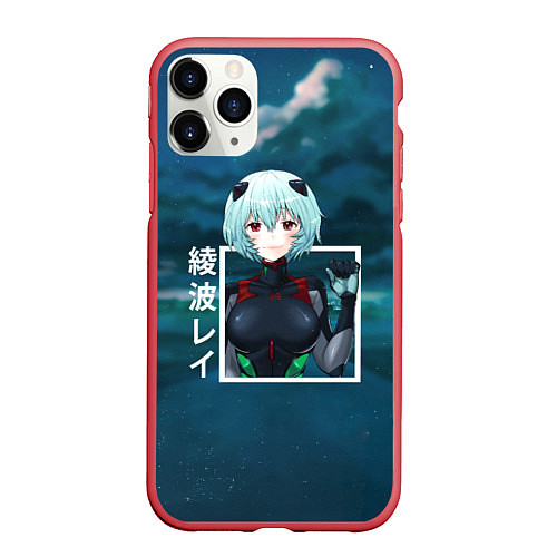 Чехол iPhone 11 Pro матовый Евангелион Neon Genesis Evangelion, Рей Аянами / 3D-Красный – фото 1