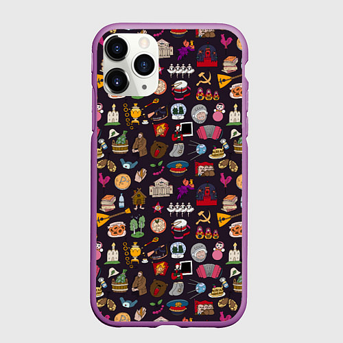Чехол iPhone 11 Pro матовый Российская история и русская культура паттерн / 3D-Фиолетовый – фото 1