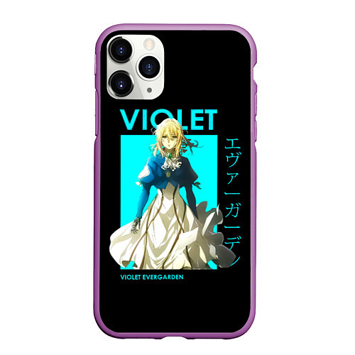 Чехол iPhone 11 Pro матовый VIOLET - Violet Evergarden / 3D-Фиолетовый – фото 1