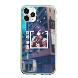 Чехол iPhone 11 Pro матовый Токийский гуль Tokyo Ghoul, Тока Киришима Touka Ki