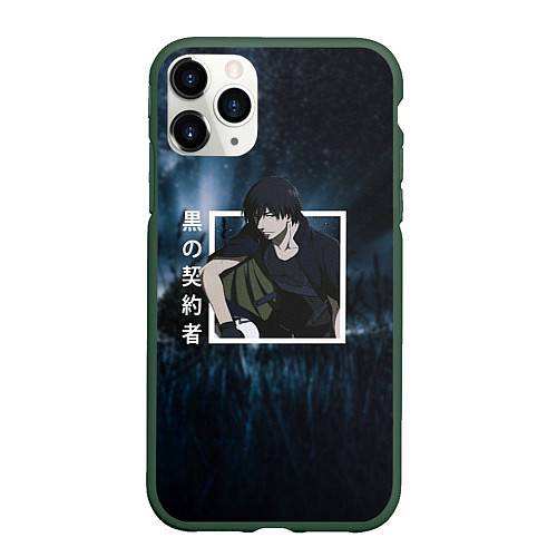 Чехол iPhone 11 Pro матовый Darker than Black Темнее черного, Хэй Hei / 3D-Темно-зеленый – фото 1