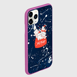 Чехол iPhone 11 Pro матовый Happy New Year коты, цвет: 3D-фиолетовый — фото 2