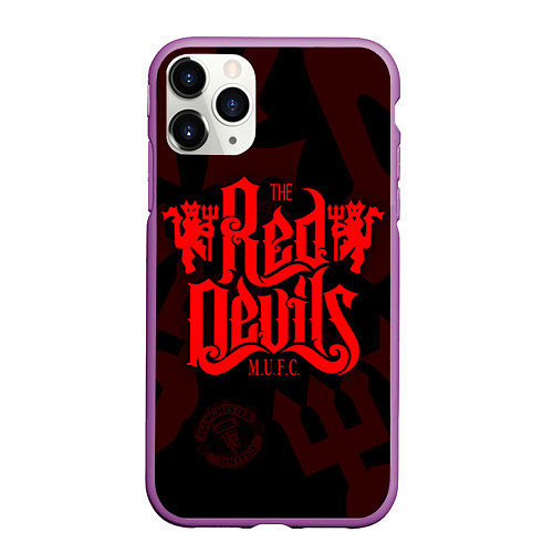 Чехол iPhone 11 Pro матовый МАНЧЕСТЕР ЮНАЙТЕД КРАСНЫЕ ДЬЯВОЛЫ RED DEVILS / 3D-Фиолетовый – фото 1