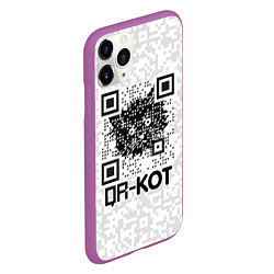 Чехол iPhone 11 Pro матовый QR код котик, цвет: 3D-фиолетовый — фото 2