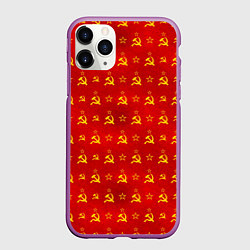 Чехол iPhone 11 Pro матовый Серп и Молот - СССР, цвет: 3D-фиолетовый