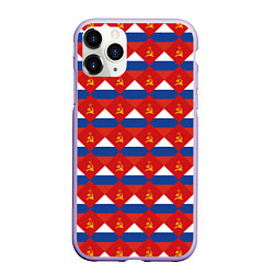 Чехол iPhone 11 Pro матовый Флаги СССР и РФ, цвет: 3D-светло-сиреневый