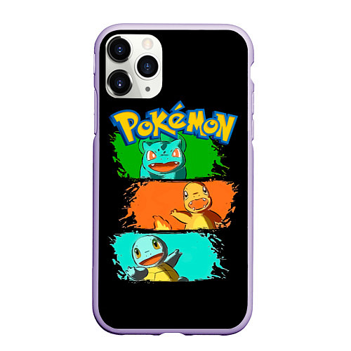 Чехол iPhone 11 Pro матовый Стартовые покемоны - Pokemon / 3D-Светло-сиреневый – фото 1