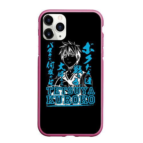 Чехол iPhone 11 Pro матовый Тецуя Куроко Tetsuya Kuroko / 3D-Малиновый – фото 1