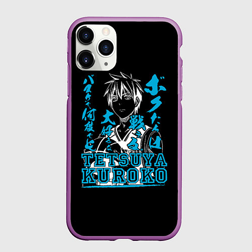 Чехол iPhone 11 Pro матовый Тецуя Куроко Tetsuya Kuroko / 3D-Фиолетовый – фото 1