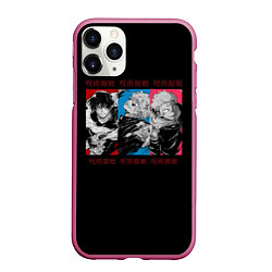 Чехол iPhone 11 Pro матовый Jujutsu Kaisen