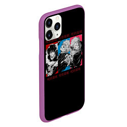 Чехол iPhone 11 Pro матовый Jujutsu Kaisen, цвет: 3D-фиолетовый — фото 2