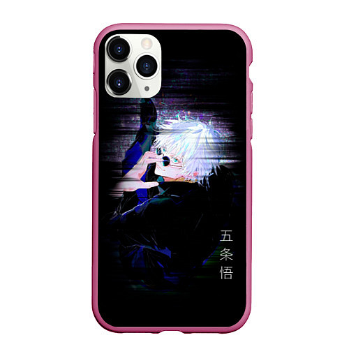 Чехол iPhone 11 Pro матовый Сатору Satoru Gojou / 3D-Малиновый – фото 1