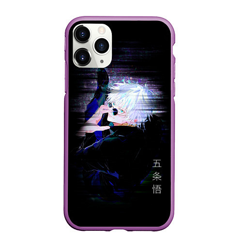 Чехол iPhone 11 Pro матовый Сатору Satoru Gojou / 3D-Фиолетовый – фото 1