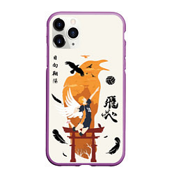 Чехол iPhone 11 Pro матовый Волейбол Fly High Hinata, цвет: 3D-фиолетовый