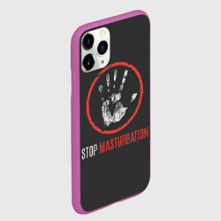 Чехол iPhone 11 Pro матовый STOP MASTURBATION, цвет: 3D-фиолетовый — фото 2