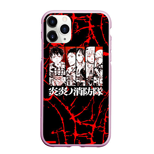 Чехол iPhone 11 Pro матовый ПЛАМЕННАЯ БРИГАДА ПОЖАРНЫХ FIRE FORCE / 3D-Розовый – фото 1