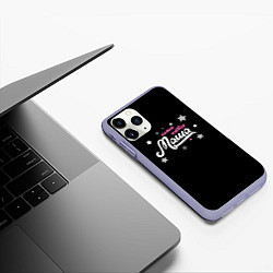 Чехол iPhone 11 Pro матовый Самая клевая Маша, цвет: 3D-светло-сиреневый — фото 2