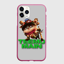 Чехол iPhone 11 Pro матовый Teemo main, цвет: 3D-малиновый