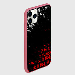 Чехол iPhone 11 Pro матовый КРАСНО БЕЛЫЕ ИЕРОГЛИФЫ ЯПОНИЯ БРЫЗГИ, цвет: 3D-малиновый — фото 2