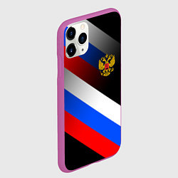Чехол iPhone 11 Pro матовый ФЛАГ РОССИИ ЛИНИИ, цвет: 3D-фиолетовый — фото 2