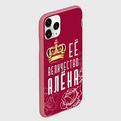Чехол iPhone 11 Pro матовый Её величество ПрекраснаяАлёна, цвет: 3D-малиновый — фото 2