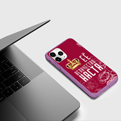 Чехол iPhone 11 Pro матовый Её величество Прекрасная Настя!, цвет: 3D-фиолетовый — фото 2