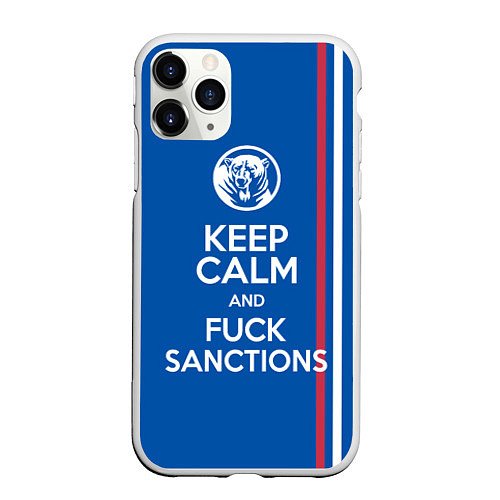 Чехол iPhone 11 Pro матовый Keep calm and fuck sanctions / 3D-Белый – фото 1