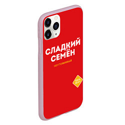 Чехол iPhone 11 Pro матовый СЛАДКИЙ СЕМЁН, цвет: 3D-розовый — фото 2