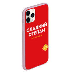 Чехол iPhone 11 Pro матовый СЛАДКИЙ СТЕПАН, цвет: 3D-розовый — фото 2