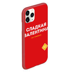 Чехол iPhone 11 Pro матовый СЛАДКАЯ ВАЛЕНТИНА, цвет: 3D-красный — фото 2