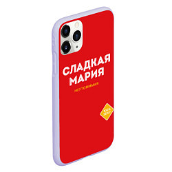 Чехол iPhone 11 Pro матовый СЛАДКАЯ МАРИЯ, цвет: 3D-светло-сиреневый — фото 2