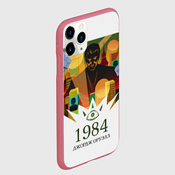 Чехол iPhone 11 Pro матовый Джордж Оруэлл 1984, цвет: 3D-малиновый — фото 2