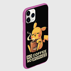 Чехол iPhone 11 Pro матовый Пикачу без кофе не работаем, цвет: 3D-фиолетовый — фото 2