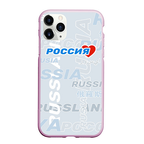 Чехол iPhone 11 Pro матовый Россия - на разных языках мира / 3D-Розовый – фото 1