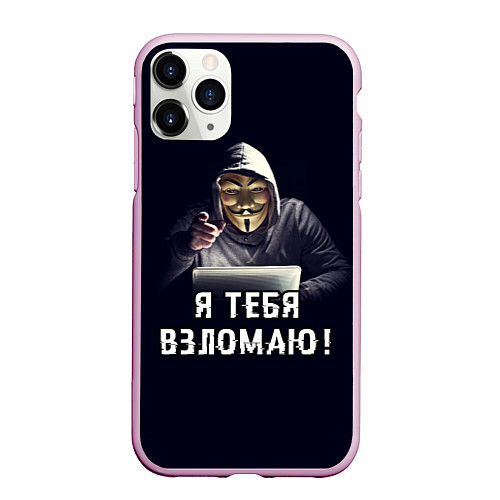 Чехол iPhone 11 Pro матовый Хакер Hacker / 3D-Розовый – фото 1