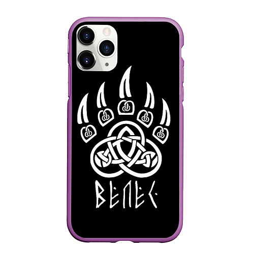 Чехол iPhone 11 Pro матовый Велес Волчья Лапа / 3D-Фиолетовый – фото 1