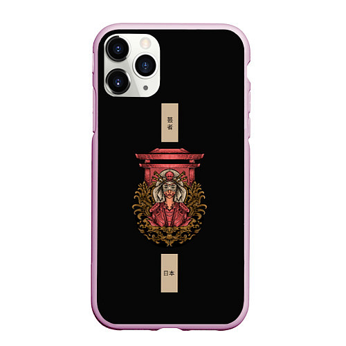 Чехол iPhone 11 Pro матовый Демон Они Иероглифы / 3D-Розовый – фото 1