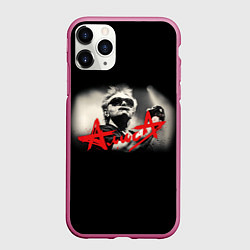 Чехол iPhone 11 Pro матовый АЛИСА К Кинчев, цвет: 3D-малиновый