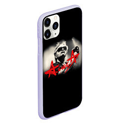 Чехол iPhone 11 Pro матовый АЛИСА К Кинчев, цвет: 3D-светло-сиреневый — фото 2